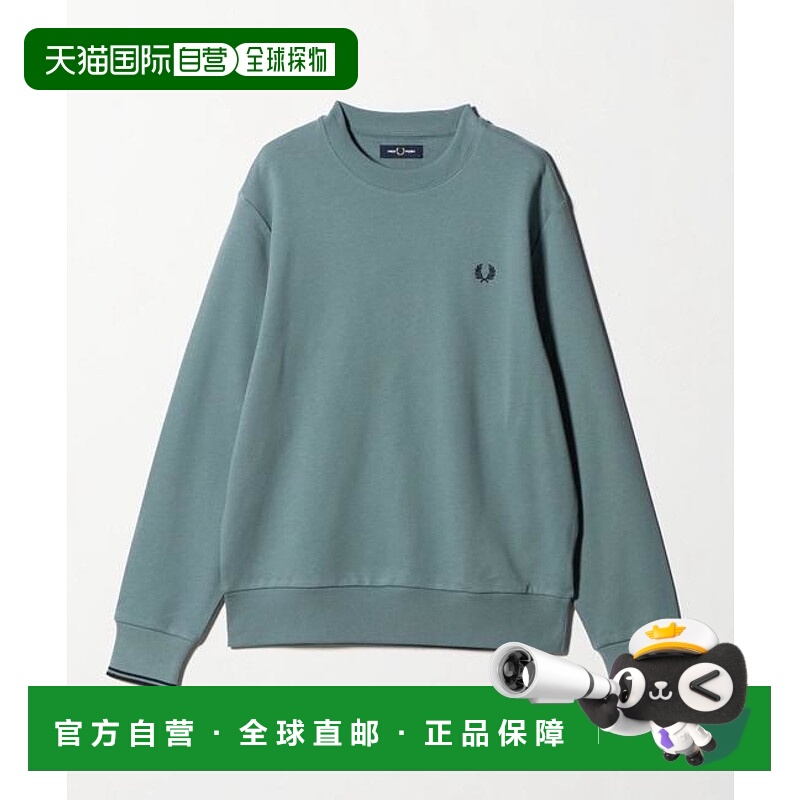 1h可退 日本直邮green label relaxing FRED PERRY圆领卫衣