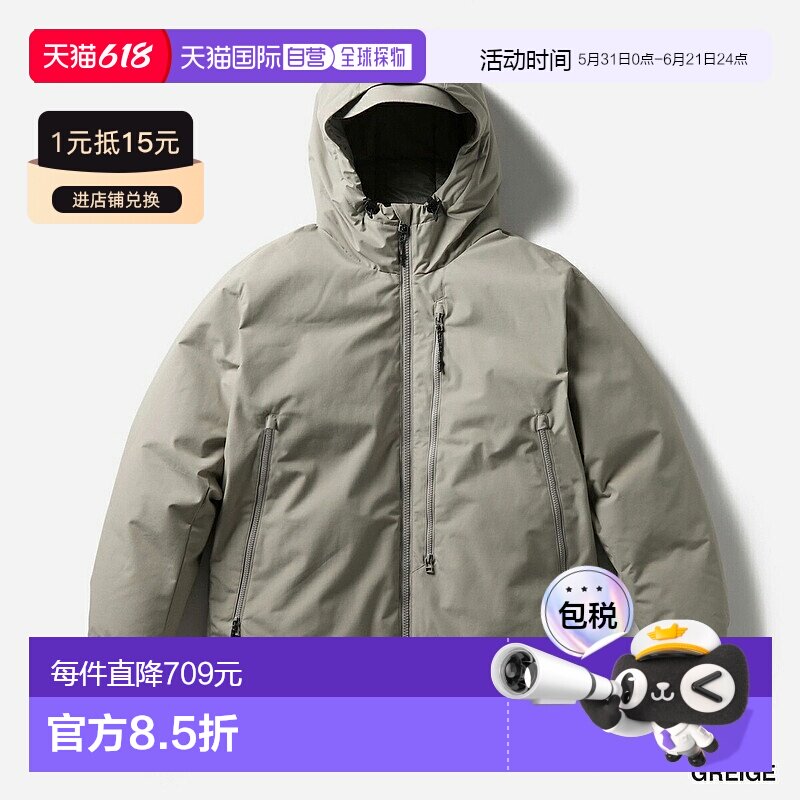 日本直邮SNOW PEAK FR 2L 羽绒服 Snow Peak FR 2L 羽绒服 男女士