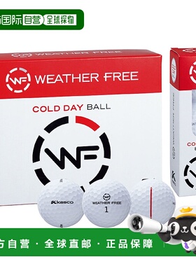 日本直邮Kasco WEATHER FREE COLD DAY 冬季高尔夫球 1 打（12 颗
