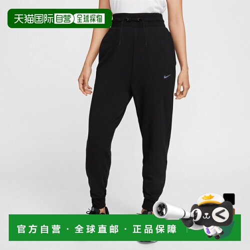 日本直邮Nike 女士运动长裤 FB5435 卫裤