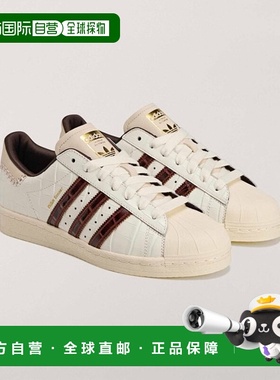 日本直邮WALES BONNER x adidas originals SUPERSTAR 舒适百搭