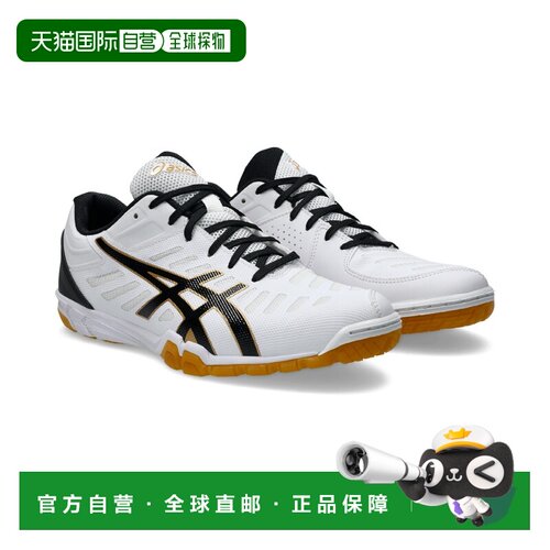 日本直邮ASICS Attack Excounter 2 合成革 简约时尚贴合舒适 低