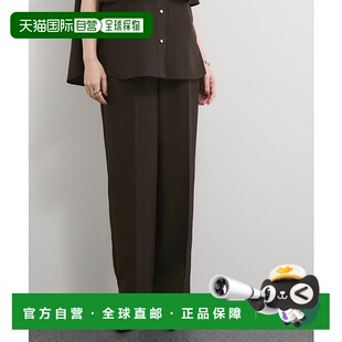 1h可退 日本直邮LE CERCLE par rope' 女士中腰直筒裤 2025AGUS15