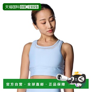 日本直邮UNDER ARMOUR 女士高支撑网眼运动文胸
