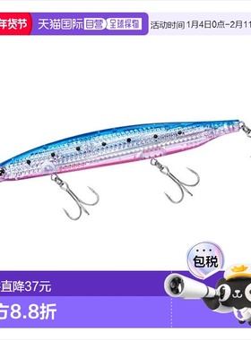 日本直邮Daiwa 海鲈鱼诱饵 Shoreline Shiner Z Vertis R140F-LI
