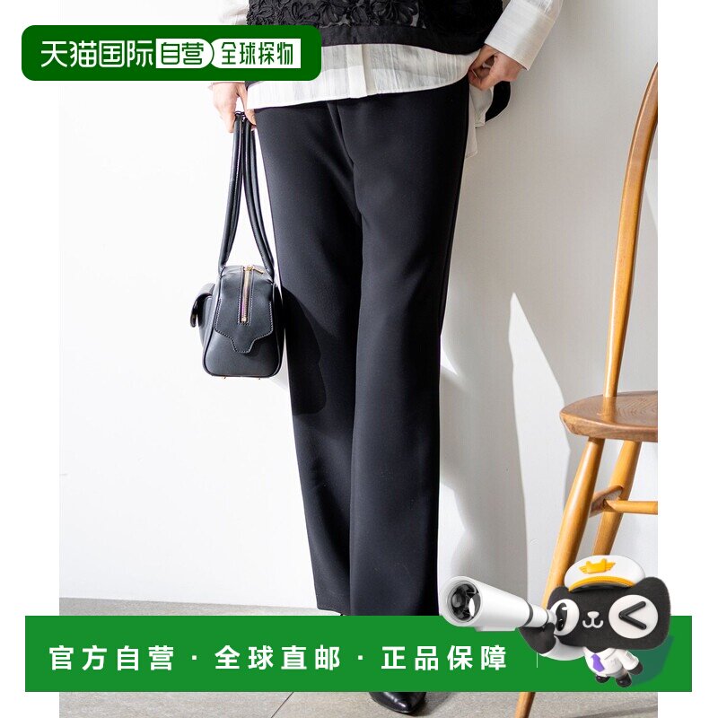 1h可退 日本直邮23区 S女士高弹双层面料喇叭裤 PRWSLS6319