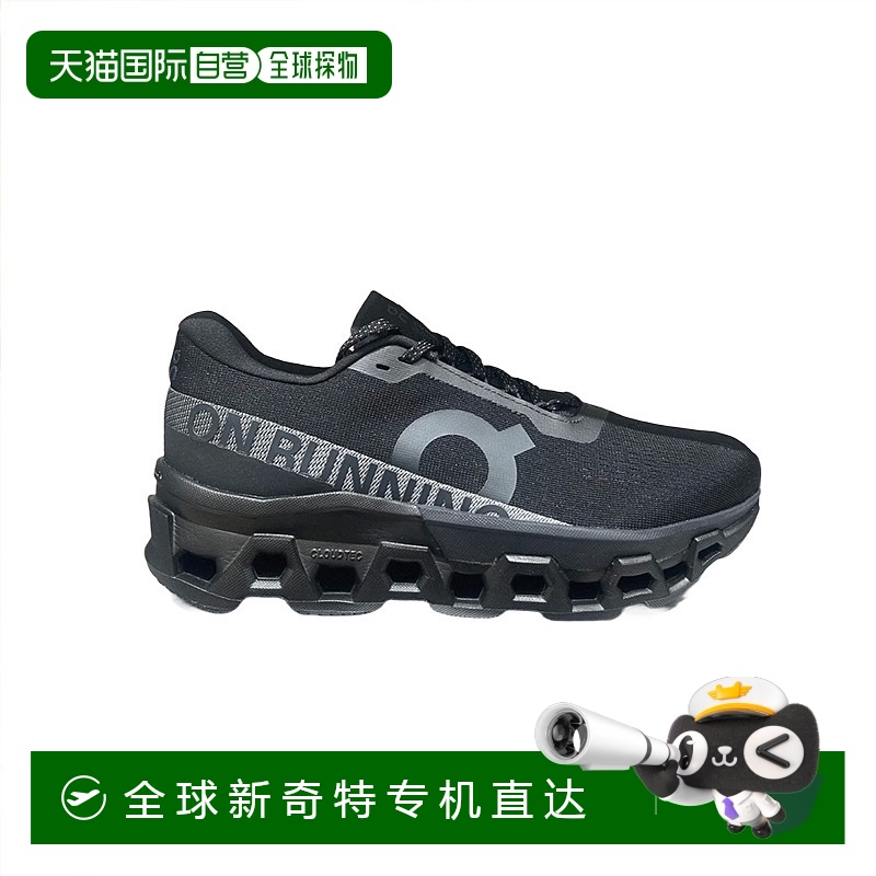 日潮跑腿ON昂跑 男士 Cloudmonster 2 网面透气运动鞋 Black | Bl
