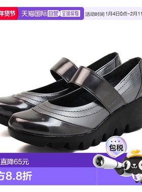 日本直邮浅口鞋舒适防水厚底绑带楔形鞋底FIRST CONTACT楔形鞋底6