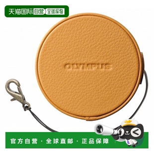 42mmEZ真皮镜头盖浅棕色 Olympus奥林巴斯镜头盖14 日本直邮