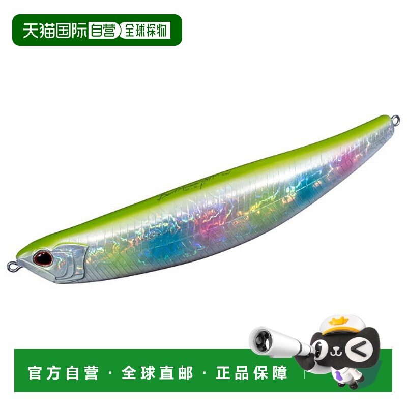 日本直邮OSP 海鲈鱼饵 BentMinnow181F-SW HC85 棉花糖 CB