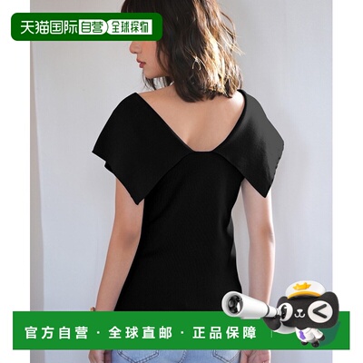 1h可退 日本直邮SAISON DE PAPILLON 女士大领夏季针织衫 休闲优