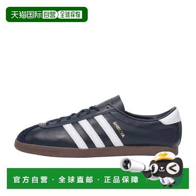 日本直邮BILLY’S ENT x adidas originals SHIBUYA 耐磨透气 低