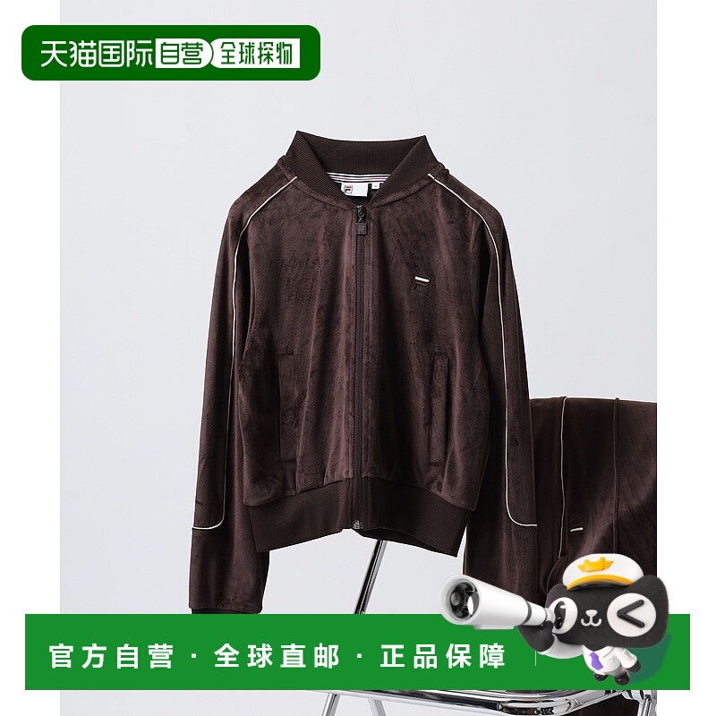 1h可退 日本直邮FILA 女士修身弹力贝雷绒半拉链夹克 CALFW25FP03