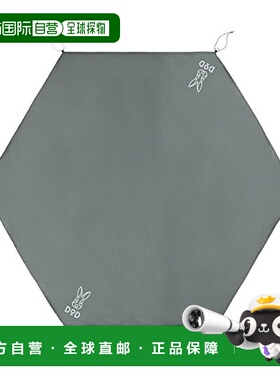 【日本直邮】DOD GS5-562-GY 单杆帐篷 M 地垫 315cm x 270cm户外