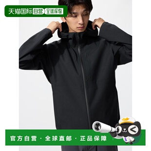 日潮跑腿UNIQLO优衣库 Block Tech Parka 3D Cut 连帽派克大衣 48