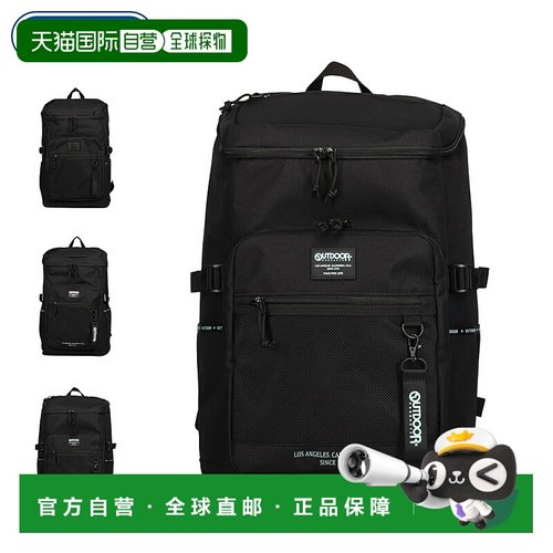日本直邮户外产品 OUTDOOR PRODUCTS 背包 背包 男子 女子 28L A4