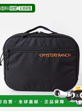 日本直邮神秘牧场 MISSION CONTROL 大号小袋男士女士配饰 Missio