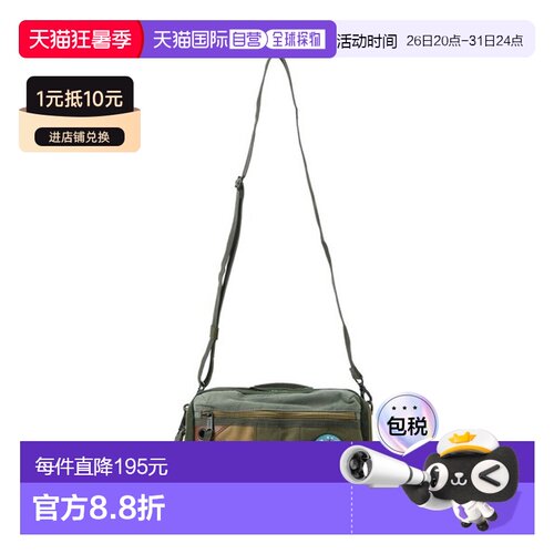 日本直邮AVIREX TOP GUN 3 2WAY双肩包 [22625837]斜挎包单肩包