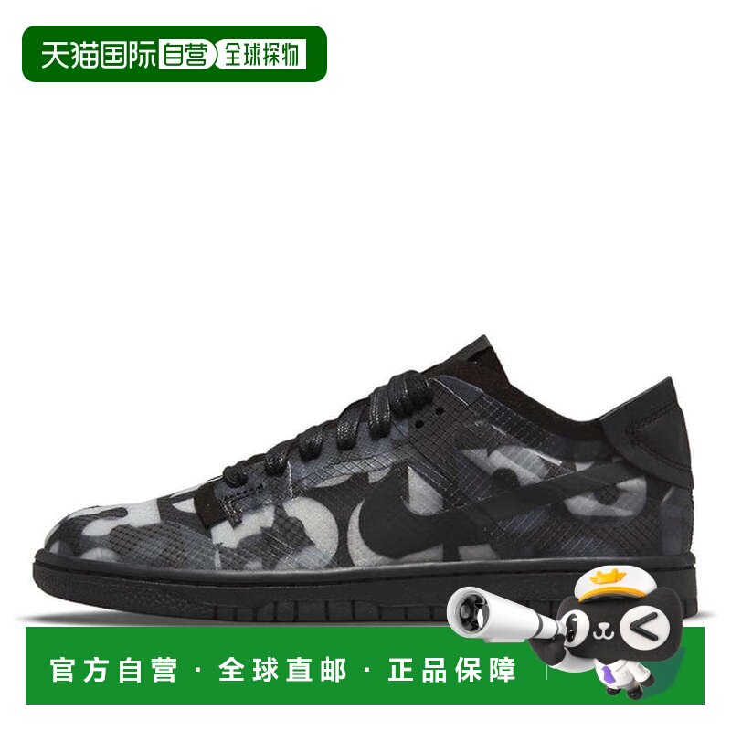 日本直邮Nike/耐克Nike  × CDG Dunk满印LOGO低帮板鞋女款 CZ267图片