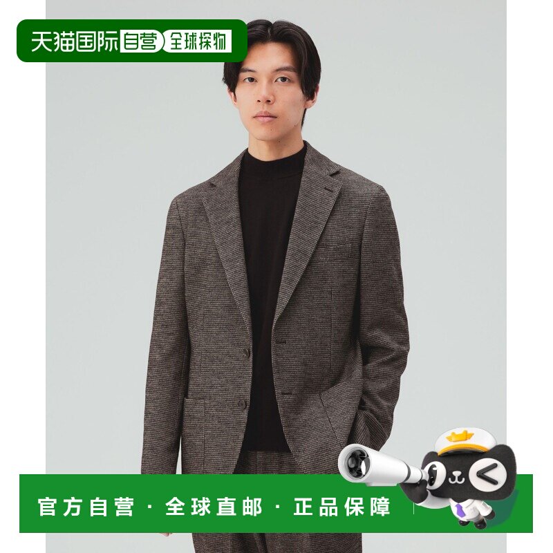 日本直邮BEAMS HEART 男士 千鸟格纹针织西装外套【付后1h可退】图片