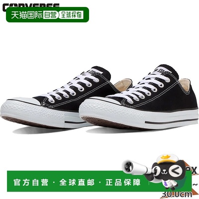 日本直邮匡威男士女士帆布All Star OX运动鞋低帮简约人气鞋CONVE