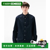 HILFIGER CORE FLEX 日本直邮TOMMY POPLIN纯色衬衫 TO3203EM0123