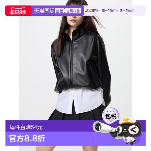 日潮跑腿UNIQLO优衣库 百褶裙 483766
