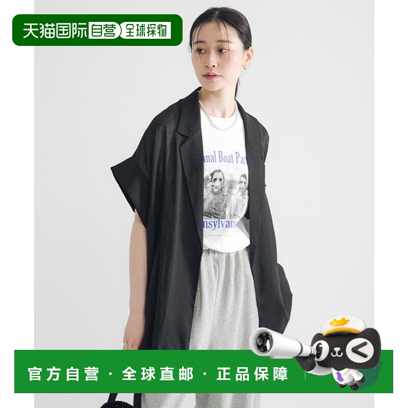 1h可退 日本直邮官方授权 URBAN RESEARCH 透视半袖夹克