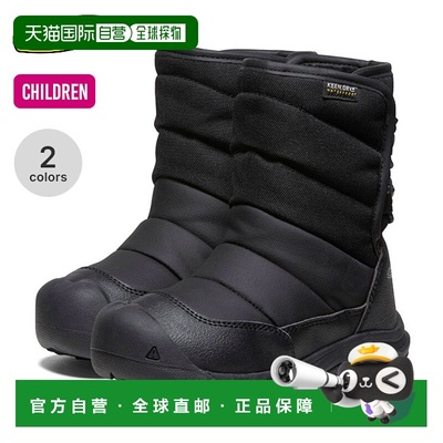 日本直邮KEEN Puff Rider KEEN 魅力橙色 儿童童鞋靴子鞋鞋冬靴防