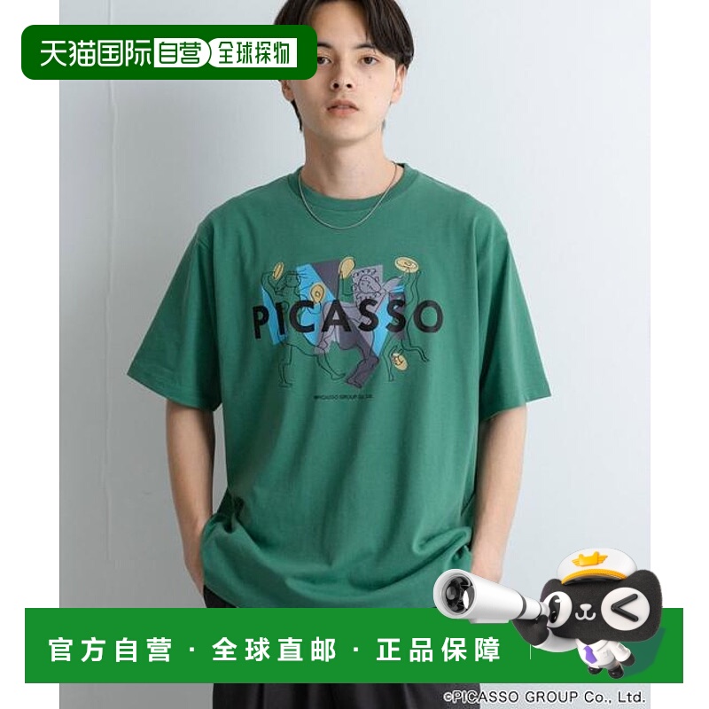 1h可退 日本直邮官方授权 SENSE OF PLACE PICASSO短袖T恤 B