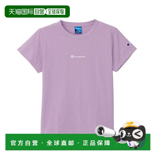 日本直邮Champion 速干UV 防晒弹力女士短袖T恤 25SS [CW - BS320