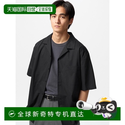 日潮跑腿UNIQLO优衣库 开领短袖休闲衬衫 09 BLACK Free 474519
