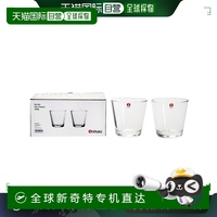 日本直郵iittala（伊塔拉）卡蒂奧 平底玻璃杯 一對 透明水杯
