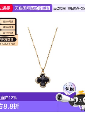 日本直邮Vendome Aoyama女士项链蓝色精致通勤时尚AGVN5989400C