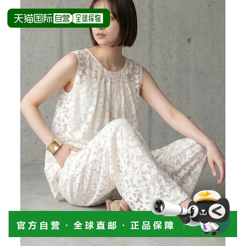 日本直邮deux amour 女装 纱纹提花长裤 147209056