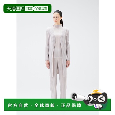 日本直邮Issey Miyake NEW COLORFUL BASICS 商品[4 PP05JA406]