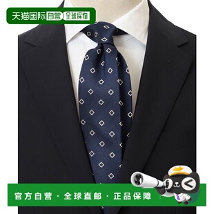 70009092 22FW 小纹柄提花领带 日本直邮BEAMS