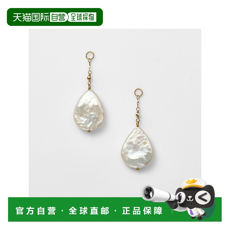日本直邮日潮 agete 阿卡朵K10珍珠耳环吊坠
