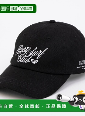 日本直邮ROXY 女士冲浪帽 SUN CHASERS CAP RCP251318 [RO2047DW0