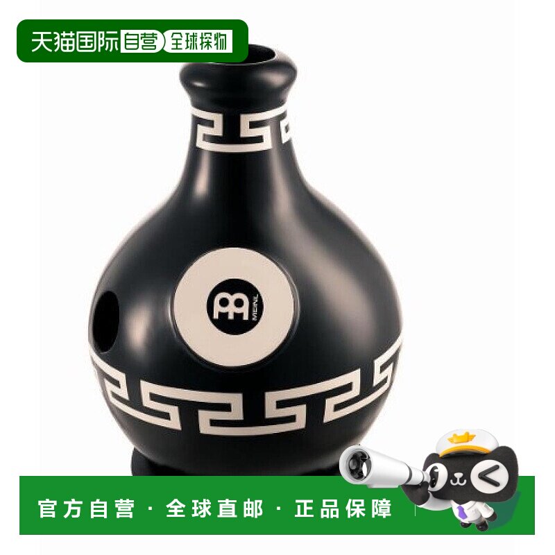 【日本直邮】德国麦尔打击乐乐器大型巫毒鼓黑色白色花纹
