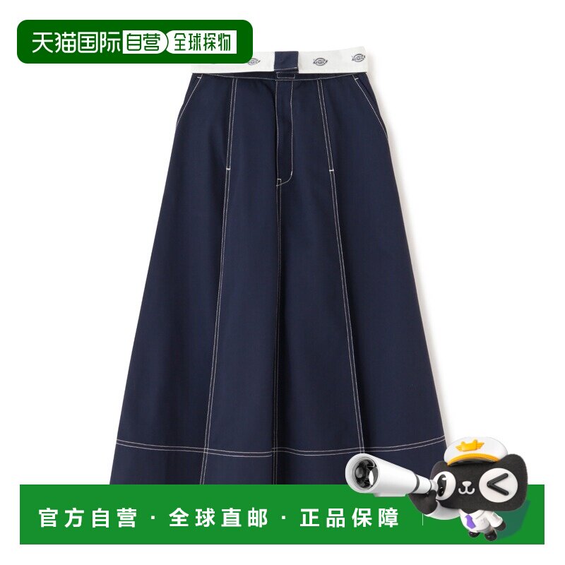 日本直邮JILL by JILL STUART 女士别注刺绣高腰格纹长裙 1255120