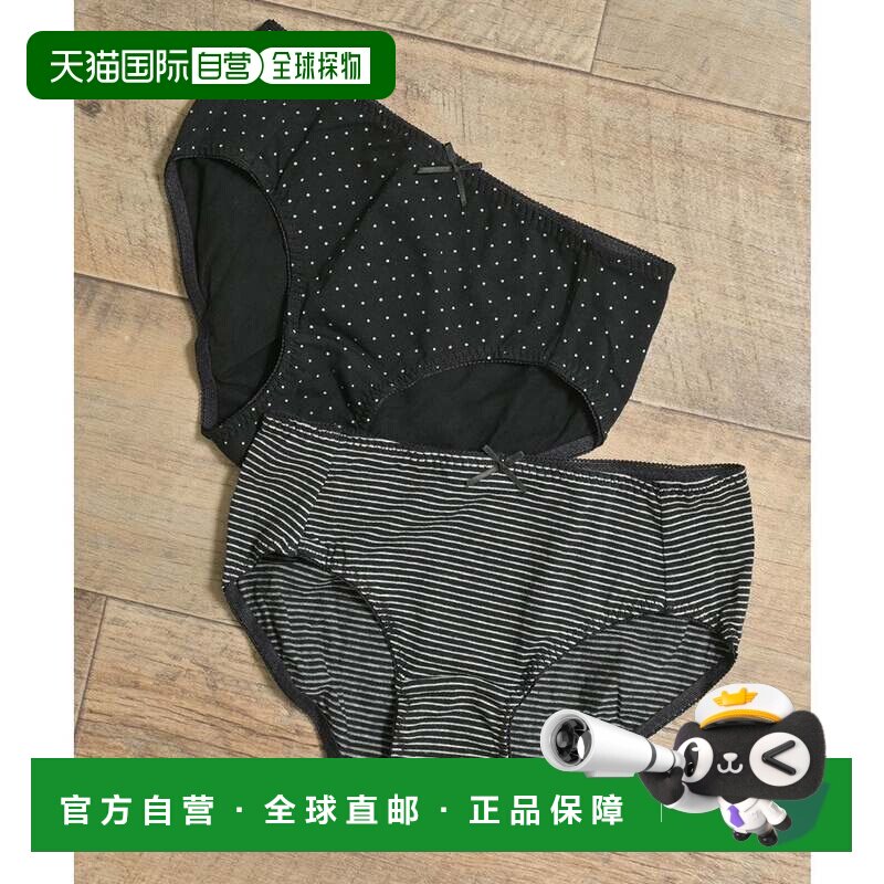 日本直邮女士内裤套装 黑白条纹格纹纯棉防臭 黑色 - 实物图