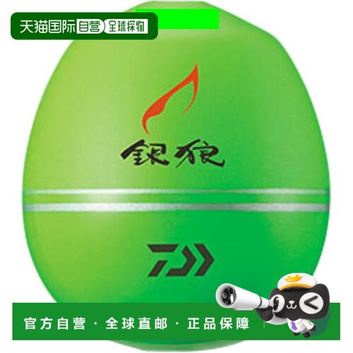 【日本直邮】DAIWA 达亿瓦 银狼 远投2 LL号 阿波浮标 00