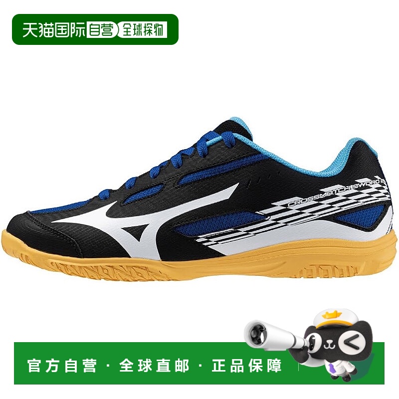 【日本直邮】美津浓Crossmatch Sword 2 乒乓球球鞋 81GA2430