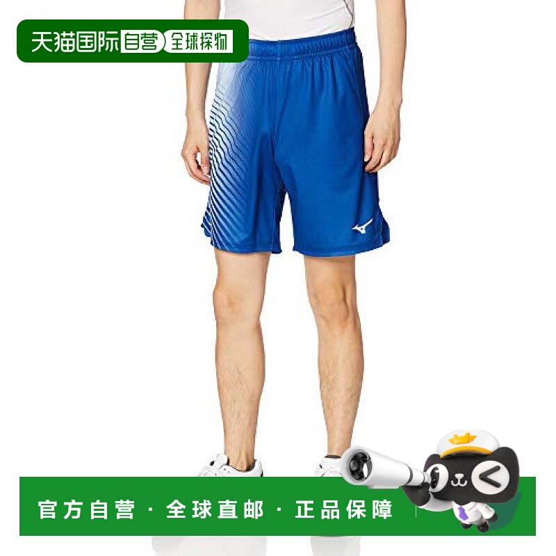 【日本直邮】Mizuno美津浓 网球短裤 蓝色 S尺寸 62JB0101正品