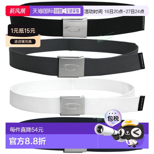 日本直邮OAKLEY 椭圆形织带“96185”
