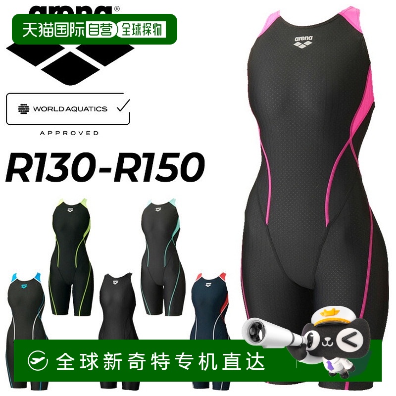 BKMTɫ/̡(BKMT)֥å/ߥ R140 ձֱʰ  Ů Ӿ WA ֤ Ӿ Ӿװ aren408.5Ԫ(88VIP 95)