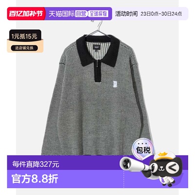 日本直邮HUF MEGABLAST 双色华夫格针织衫 (KN00559) - 男女通用