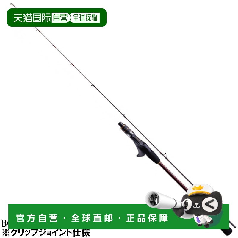 日本直邮Shimano Tairaba Rod Engetsu BB B69M-S