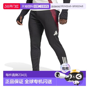 日本直邮adidas 曼彻斯特联 蒂罗 24 训练裤 [KTE48-JE3729]